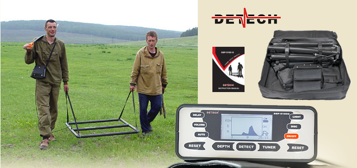 Detech SSP 5100 Deep Seeking Metal Detector System  Controls