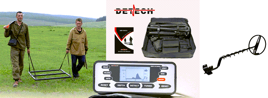 Detech SSP 5100 Pro Pack Deep Seeking Metal Detector System